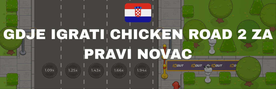 Chicken Road 2.0